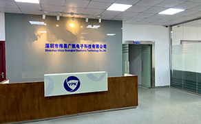 公司环境